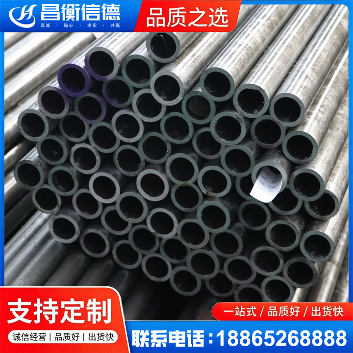 和龙20cr精密钢管